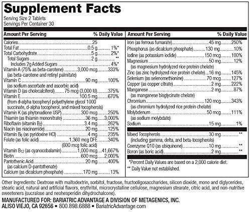 Bariatric Advantage Chewable Multi EA with Iron – 60 Count - Image 2