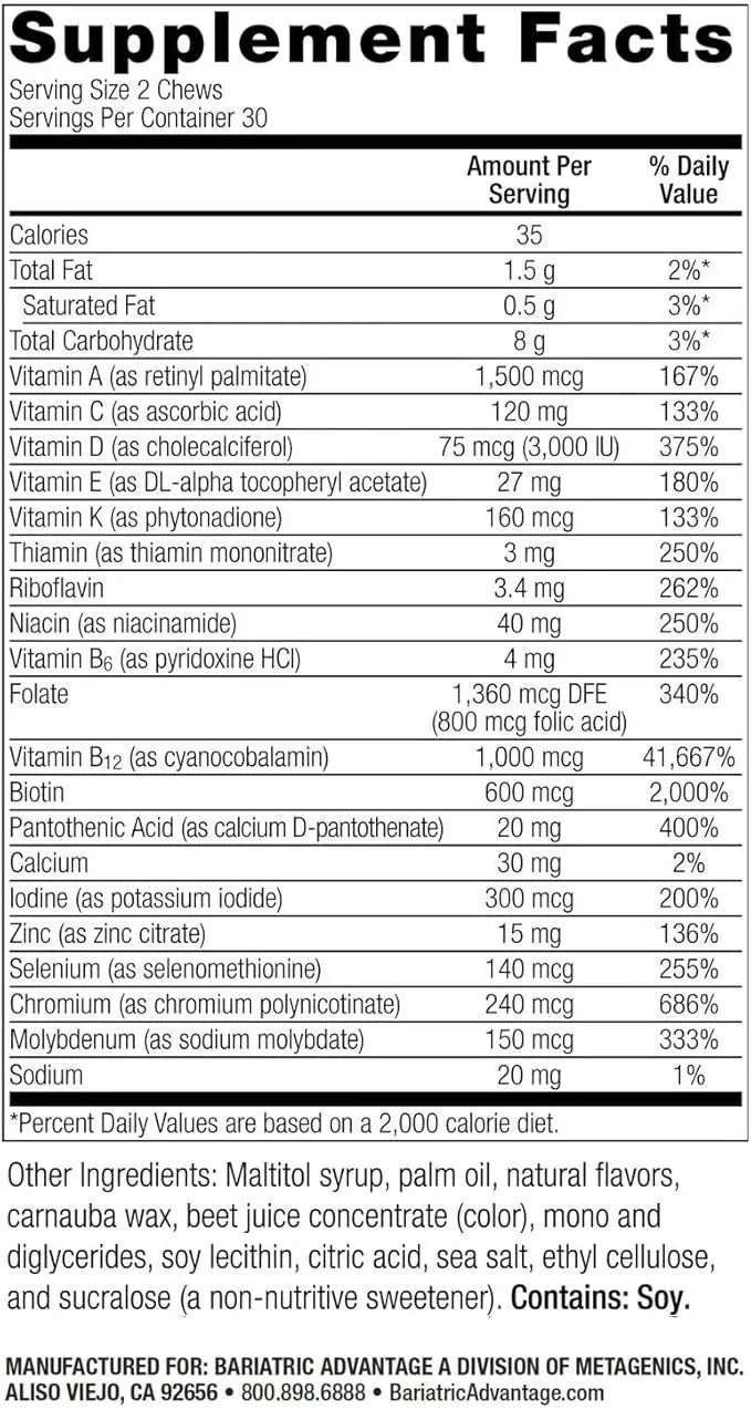 Bariatric Advantage Multi Chewy Bite – Strawberry Watermelon – 60 Count - Image 2