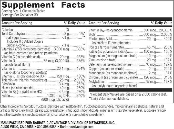 Bariatric Advantage Chewable Multivitamin Iron - Image 2