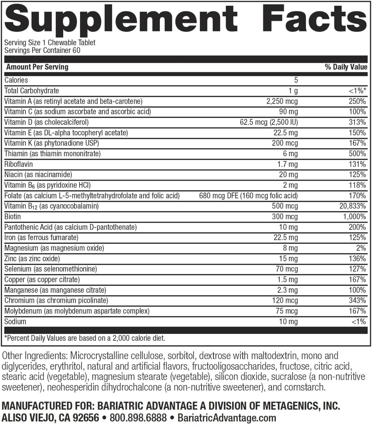 Bariatric Advantage Chewable High ADEK Iron - Image 2